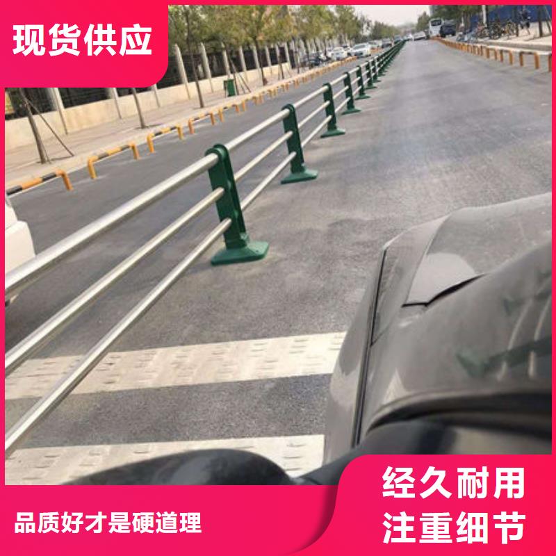 【护栏】,桥梁护栏生产经验丰富