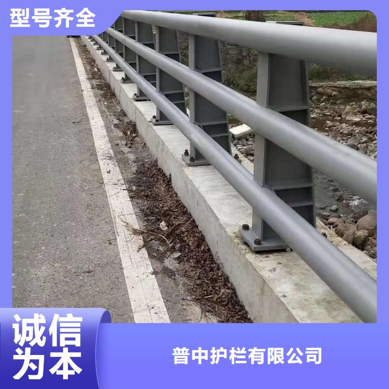 护栏【人行道栏杆】厂家工艺先进