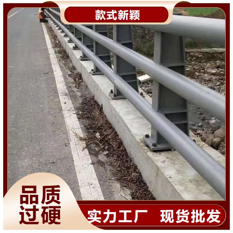 公路桥梁防撞护栏按需购买