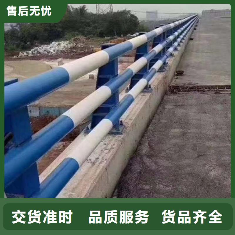 护栏道路隔离栏高质量高信誉