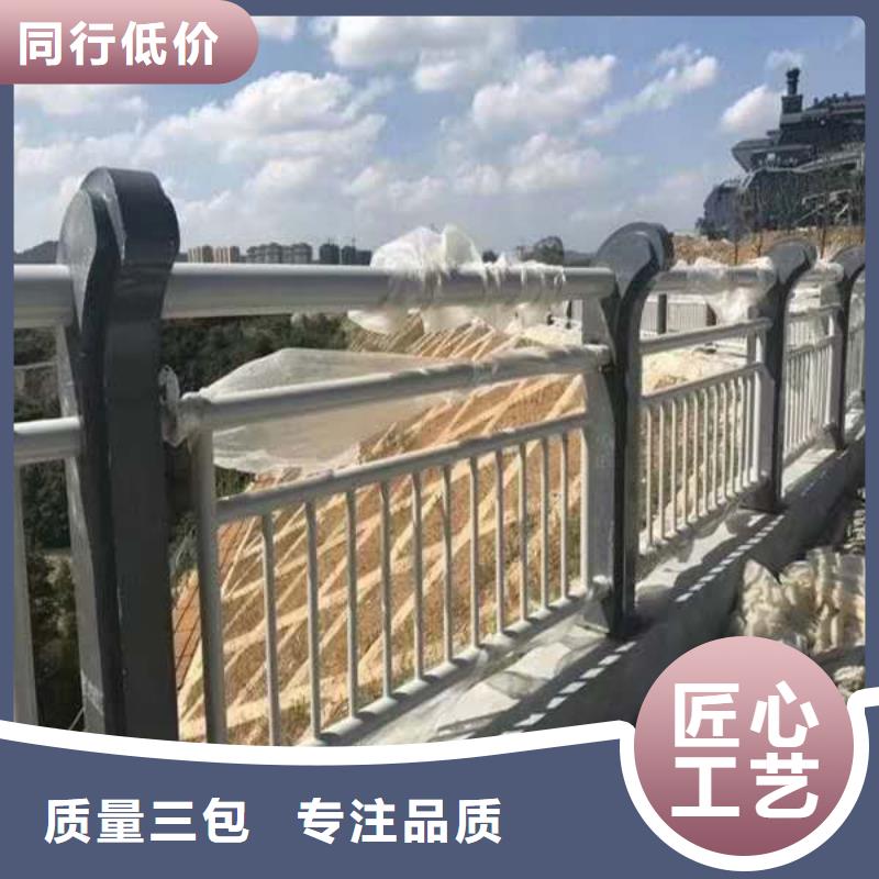 护栏_M型防撞护栏厂家定制