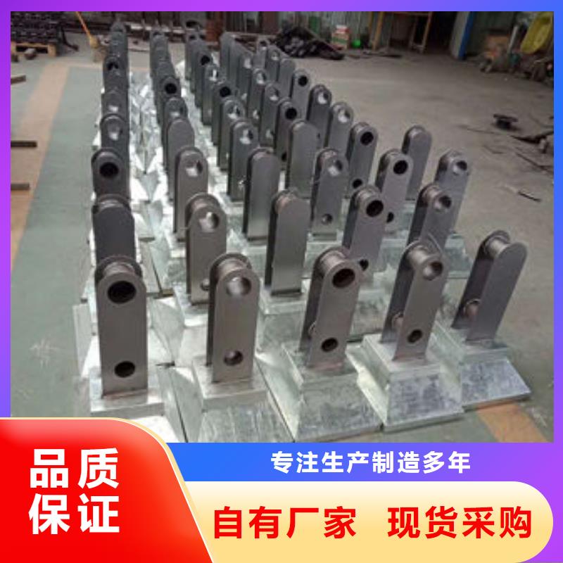 护栏厂家定制