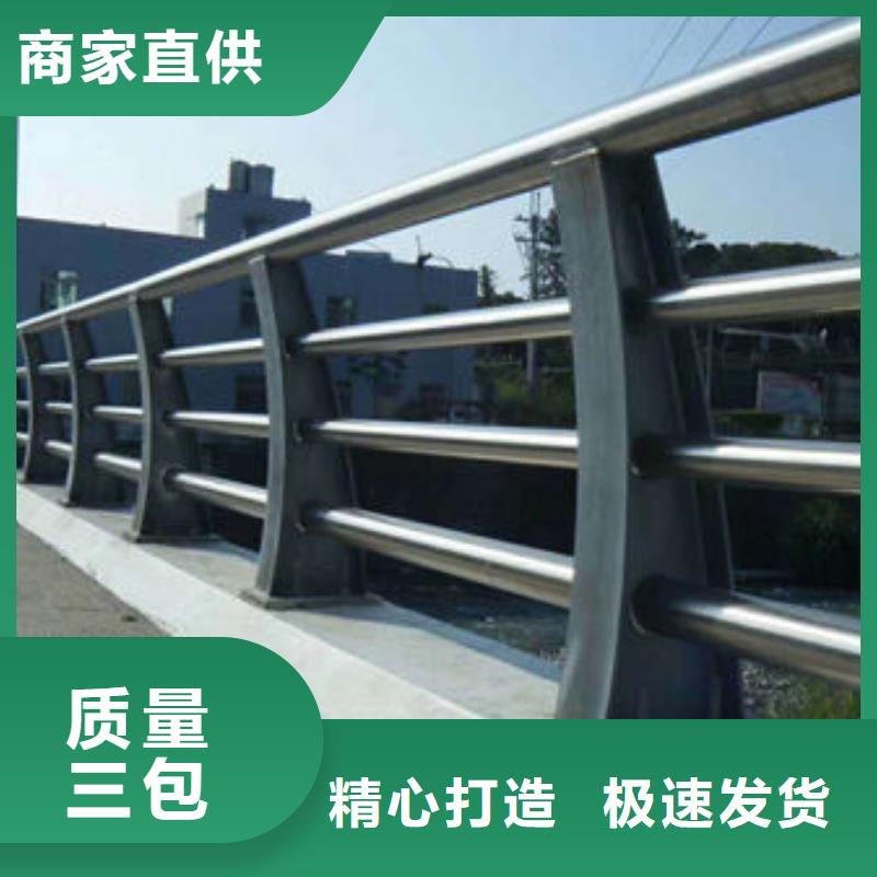 护栏不锈钢复合管栏杆原厂制造