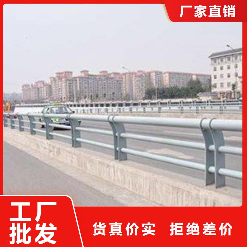 护栏 【高速开口栏网】一站式供应