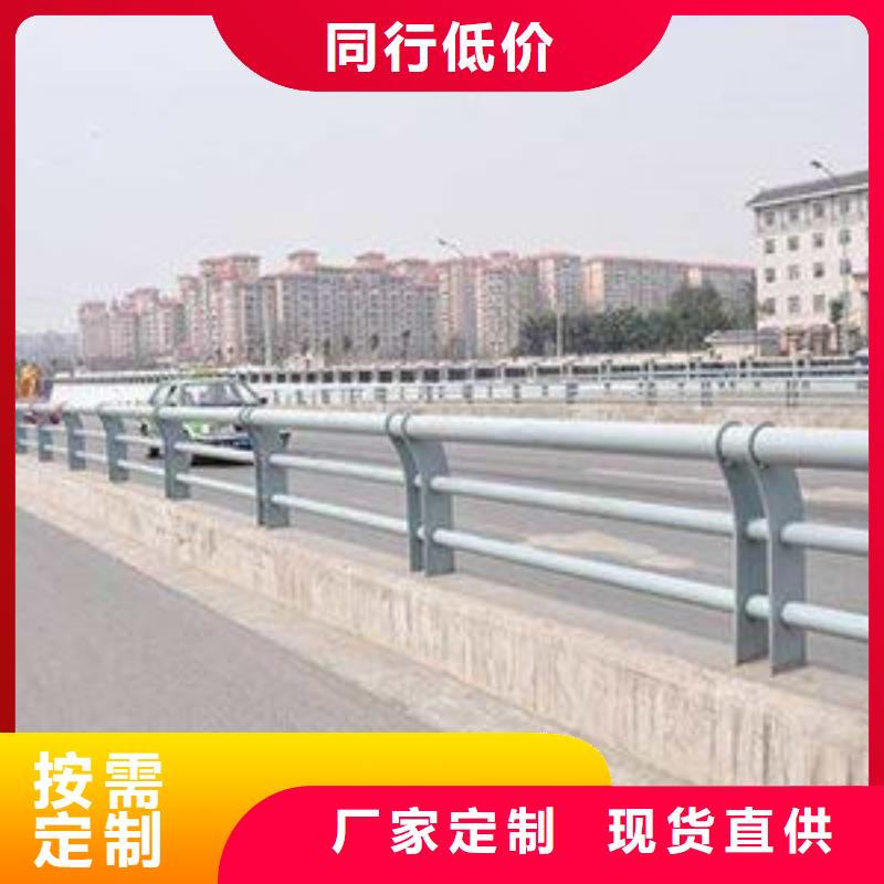 护栏实地大厂