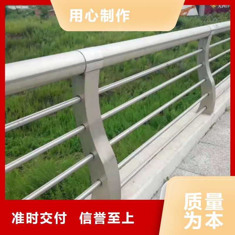 河道护栏来图加工