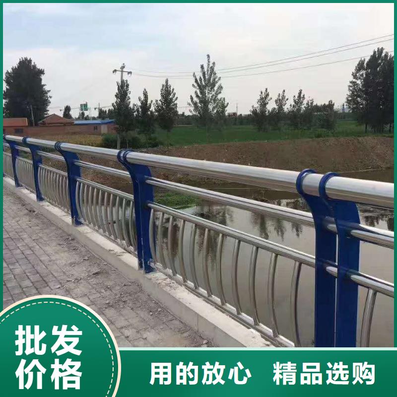 不锈钢栏杆厂子