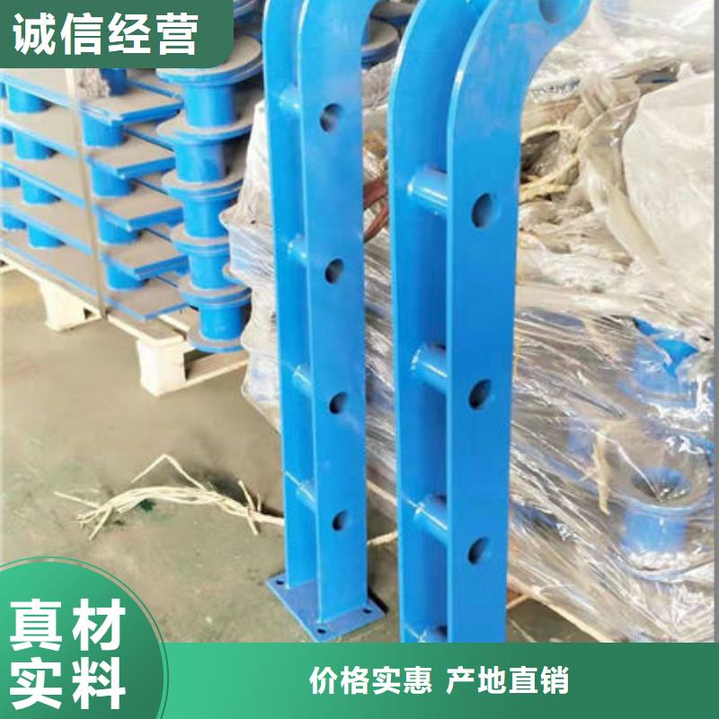 护栏原料层层筛选