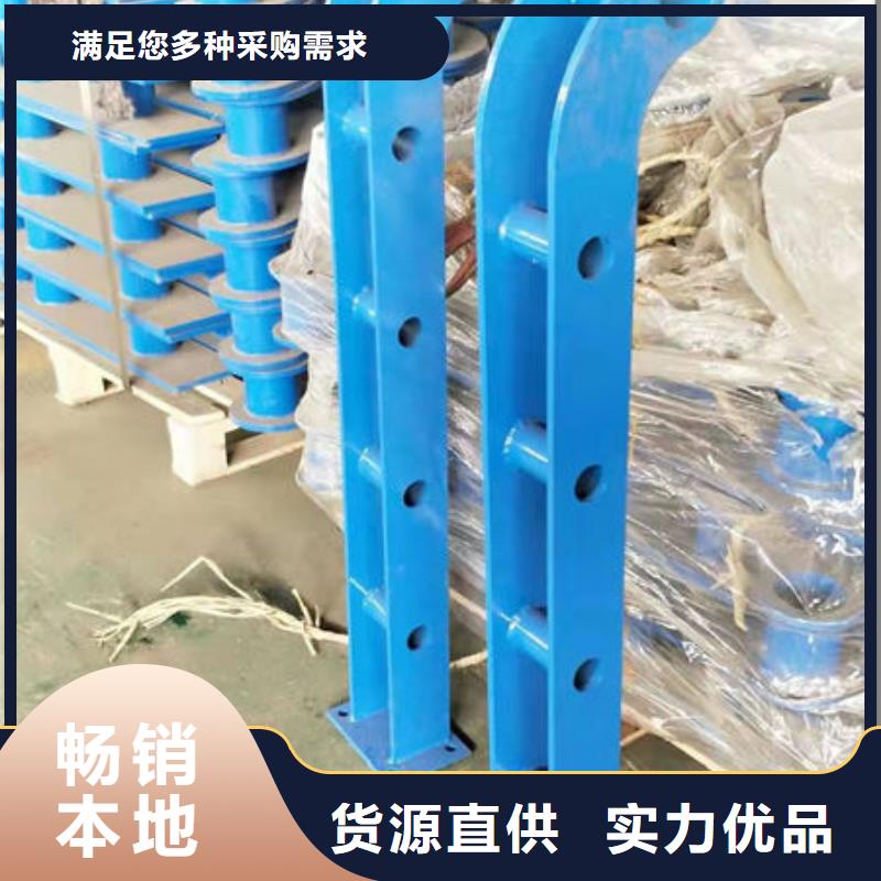 护栏,防撞护栏制造生产销售