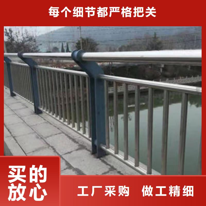 【护栏桥梁防撞护栏源头实体厂商】