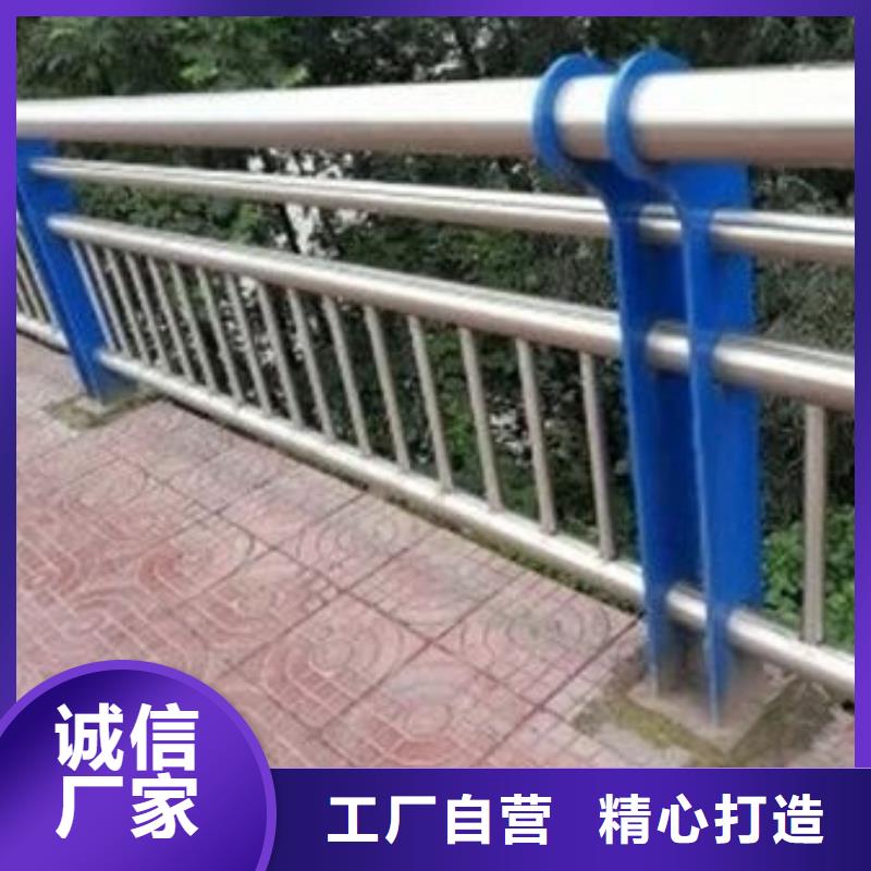 河道护栏定制