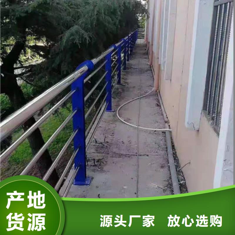 护栏人行道栏杆精品选购
