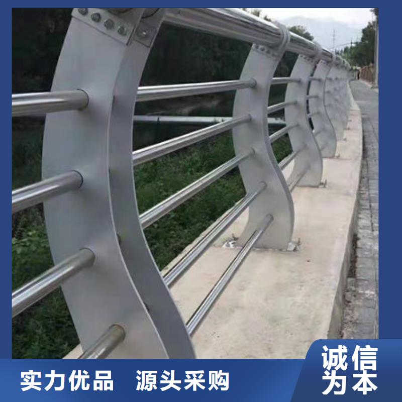 护栏 不锈钢立柱N年生产经验