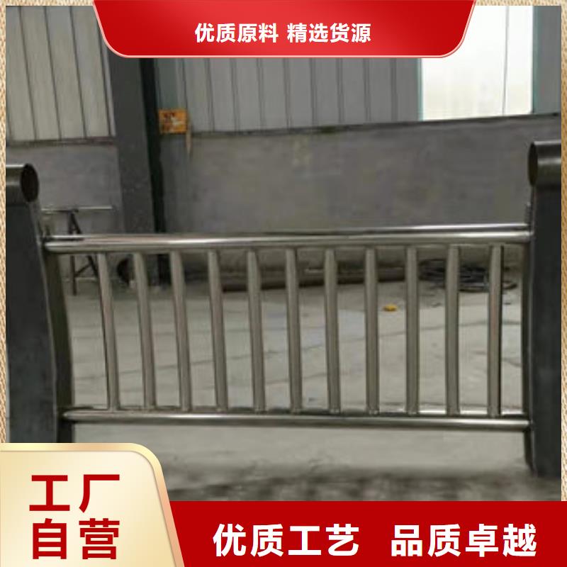 护栏款式多样