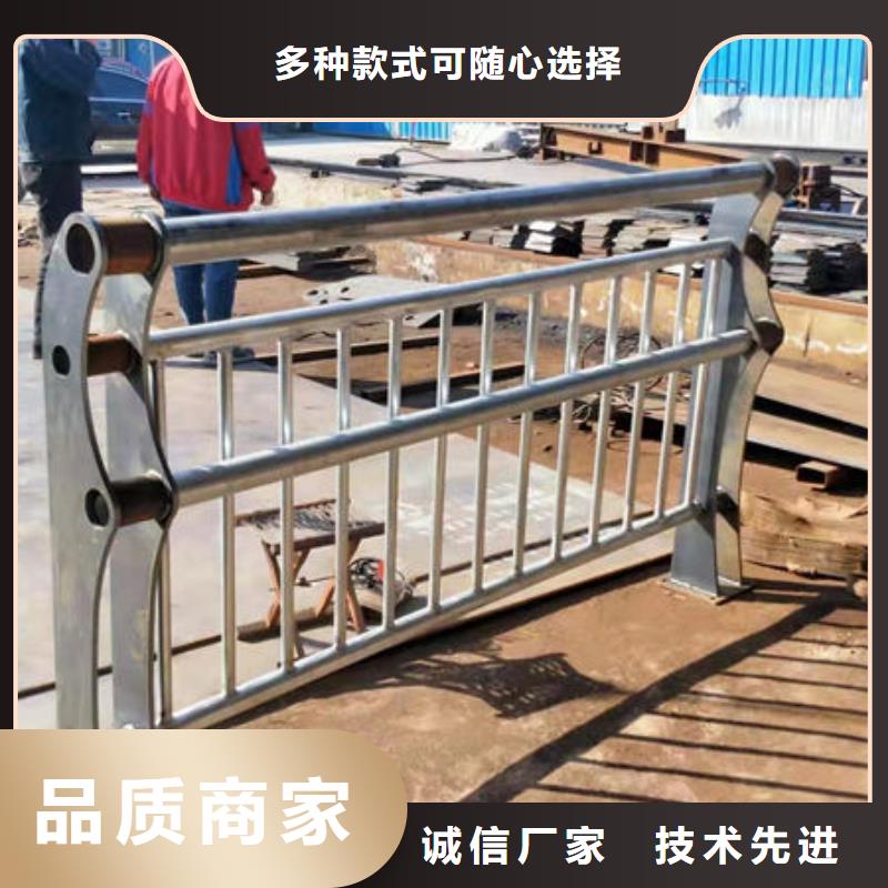 护栏实力厂家直销