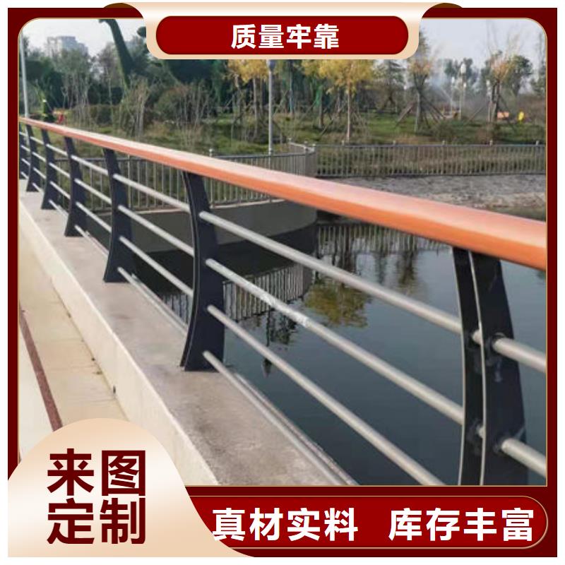 【护栏道路护栏快速物流发货】