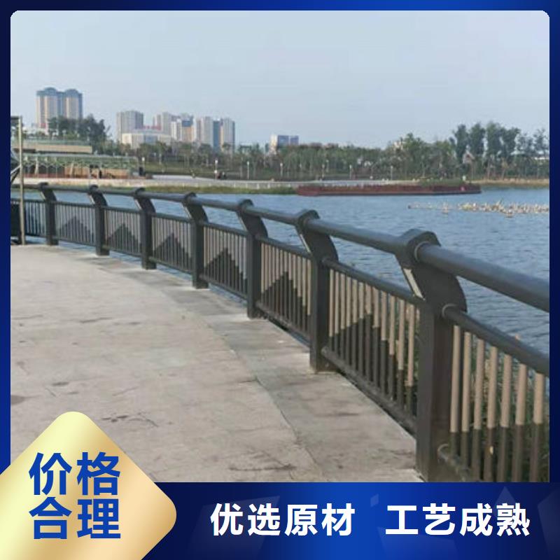 护栏现货批发