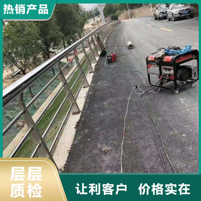 公路防撞护栏优惠报价