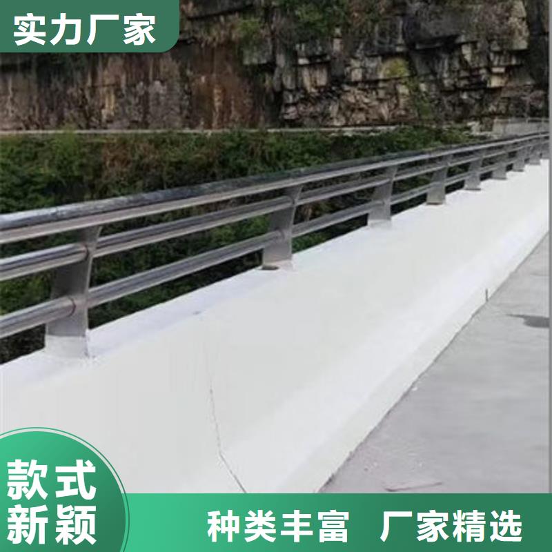护栏 铝合金护栏出货快