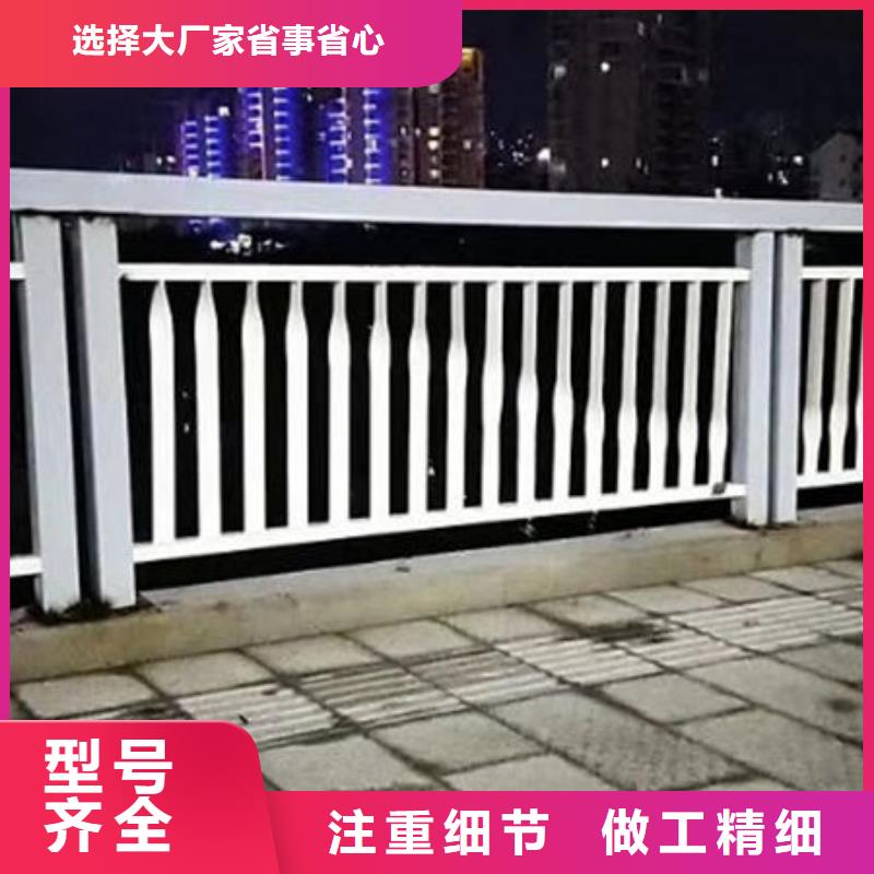 护栏 防撞护栏工厂批发