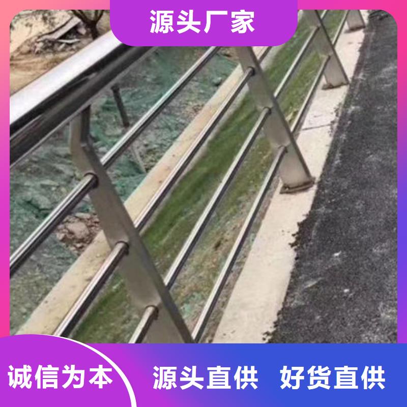 护栏 【景观】护栏海量现货