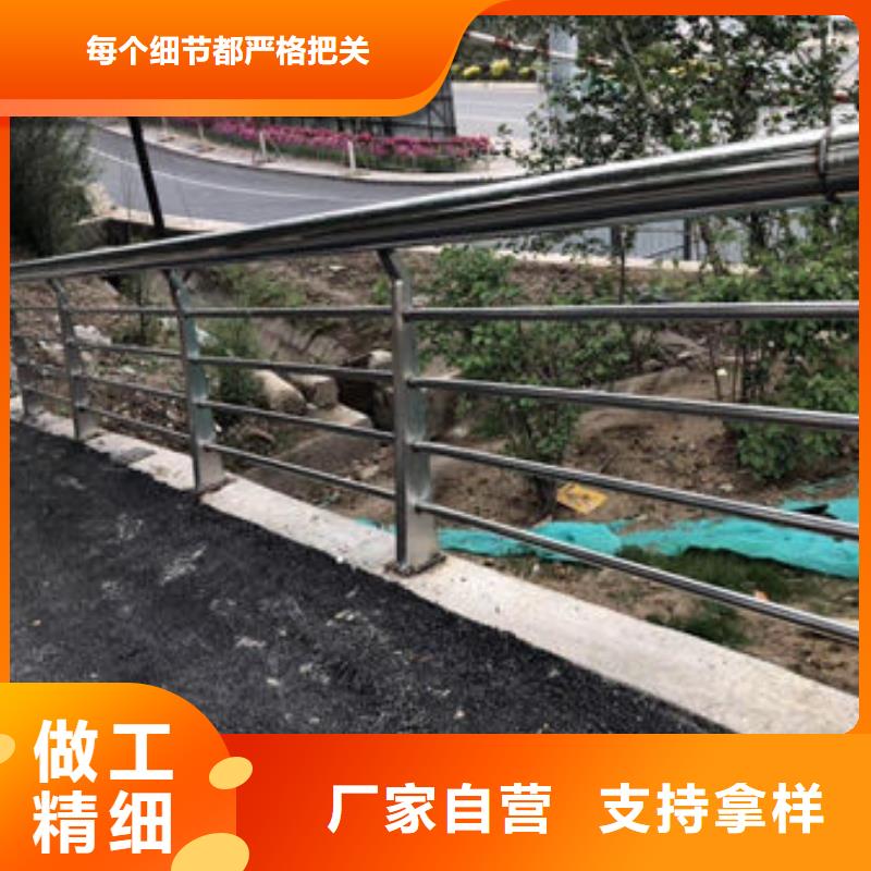 护栏品类齐全