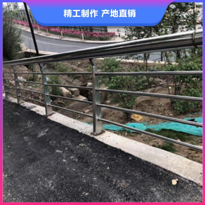 护栏-市政道路防护栏本地配送