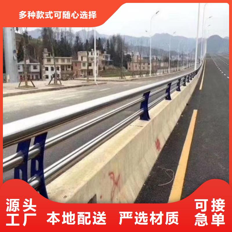 护栏 热镀锌锌钢护栏源头厂家供应