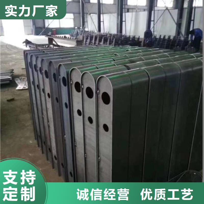 护栏【交通护栏】品质好才是硬道理