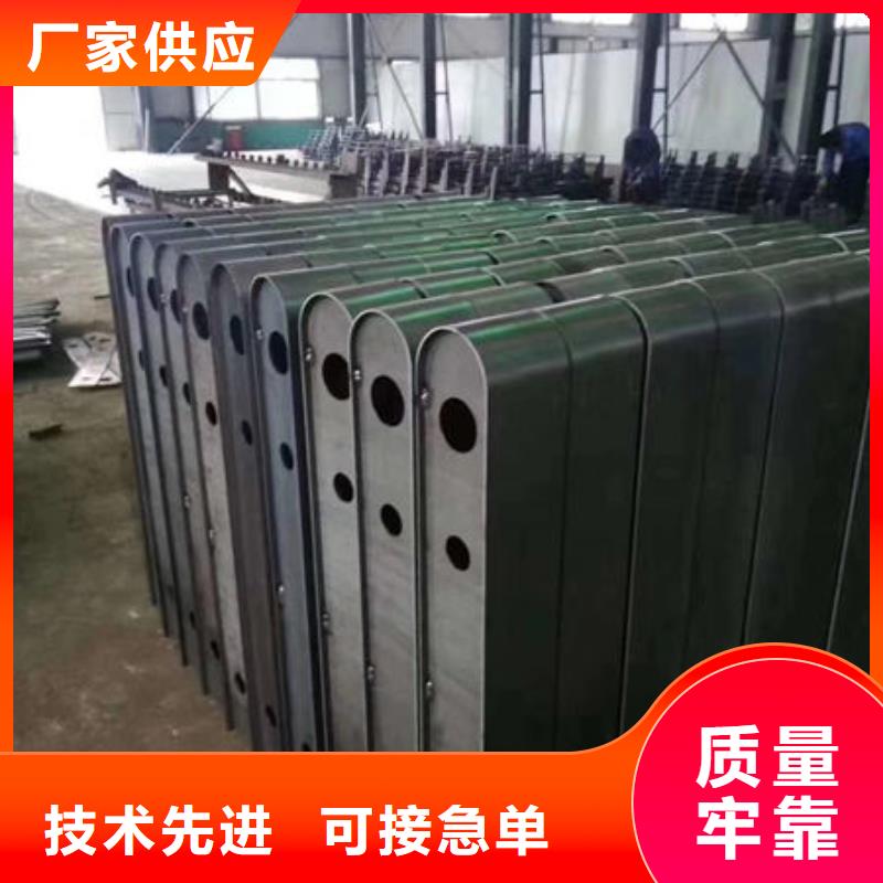 护栏打造行业品质