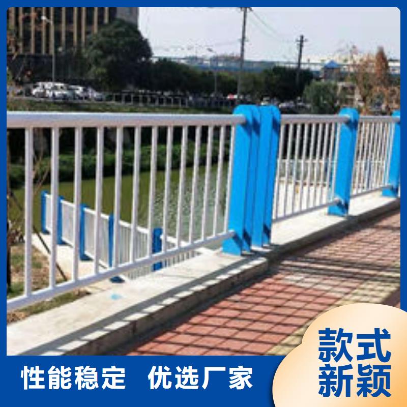 护栏细节之处更加用心