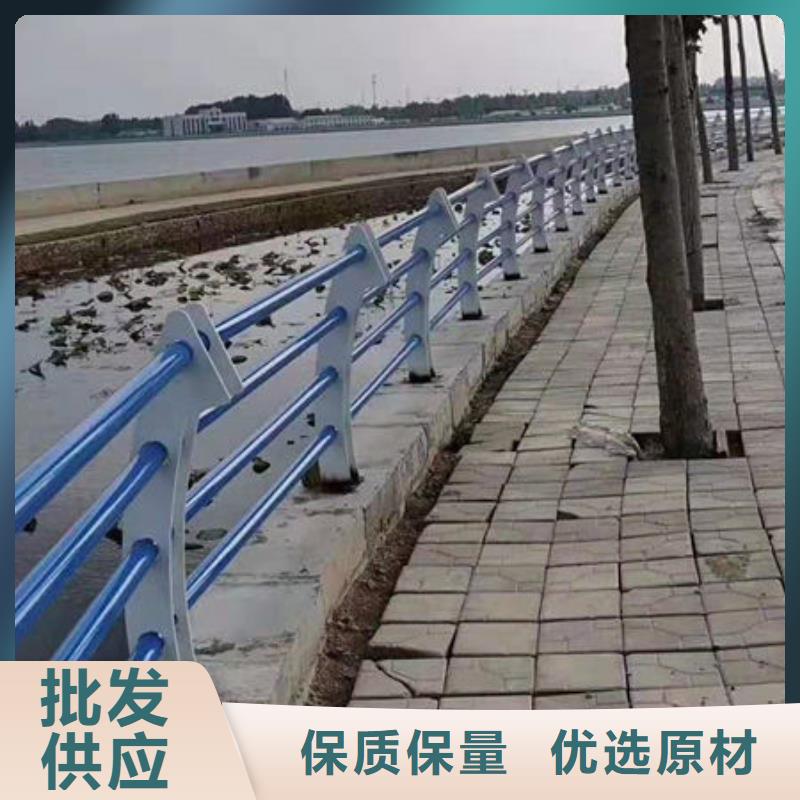 护栏一对一为您服务