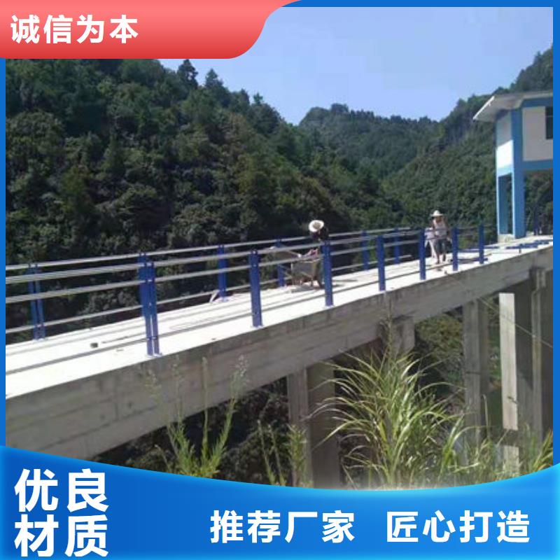 护栏河道护栏定金锁价