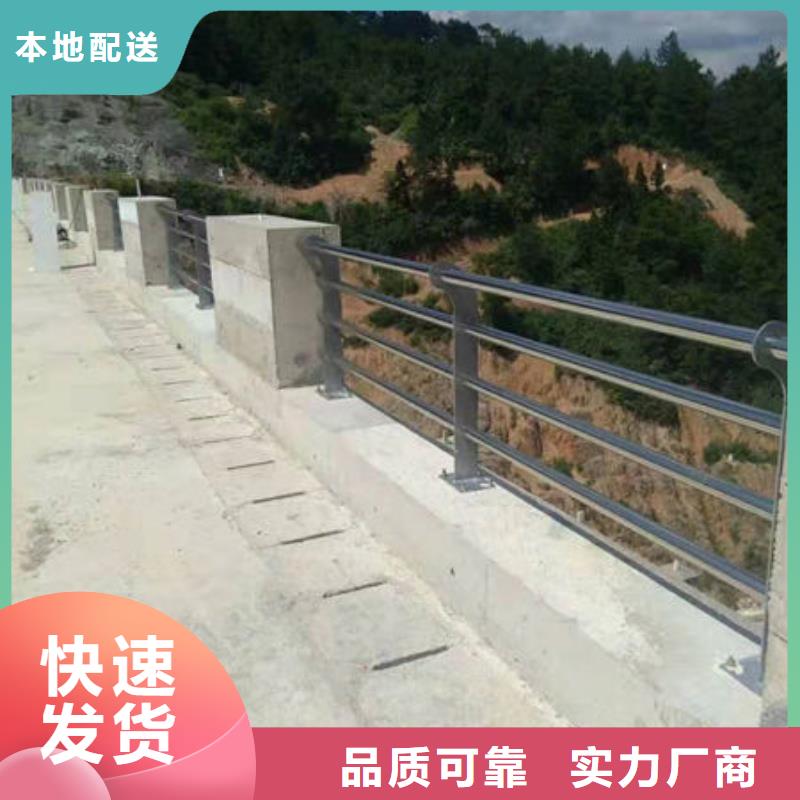 护栏一站式采购方便省心