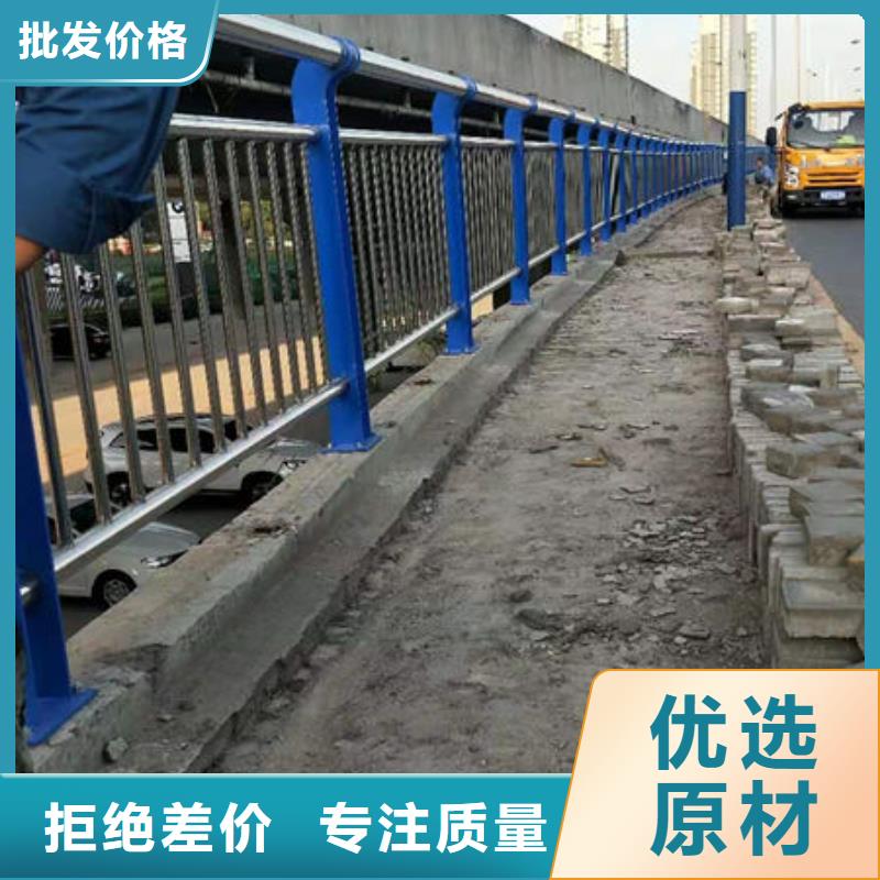 护栏-市政道路防护栏本地配送