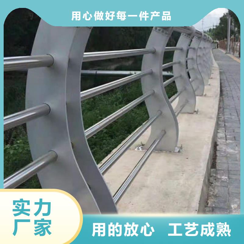 木纹转印护栏来图加工