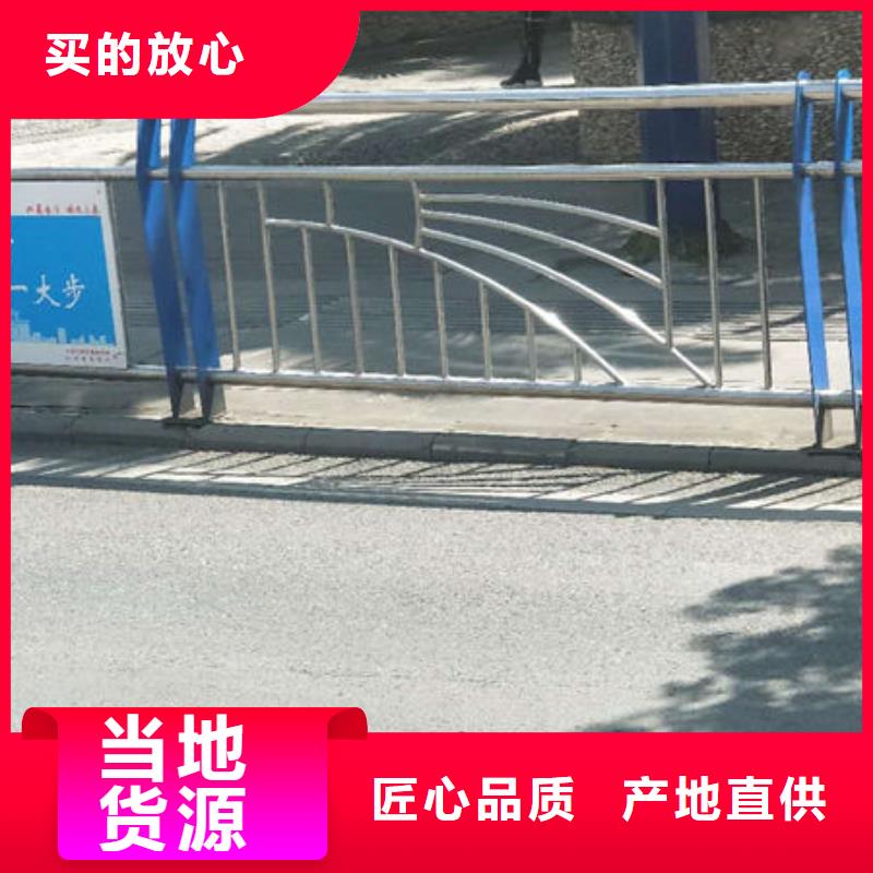 护栏-【铝合金护栏】质量看得见