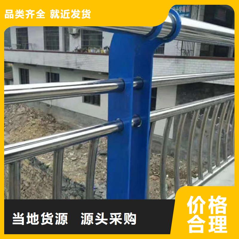 护栏N年生产经验
