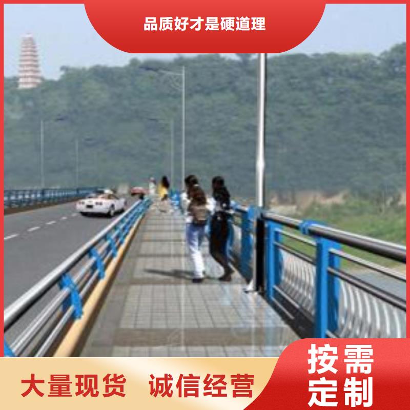 护栏-市政道路防护栏本地配送