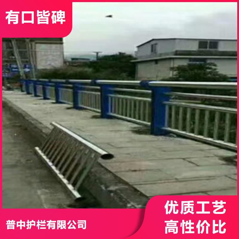 201道路隔离护栏发货快