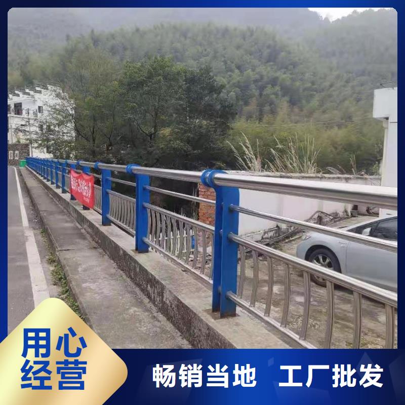 道路桥梁防撞护栏好用寿命长