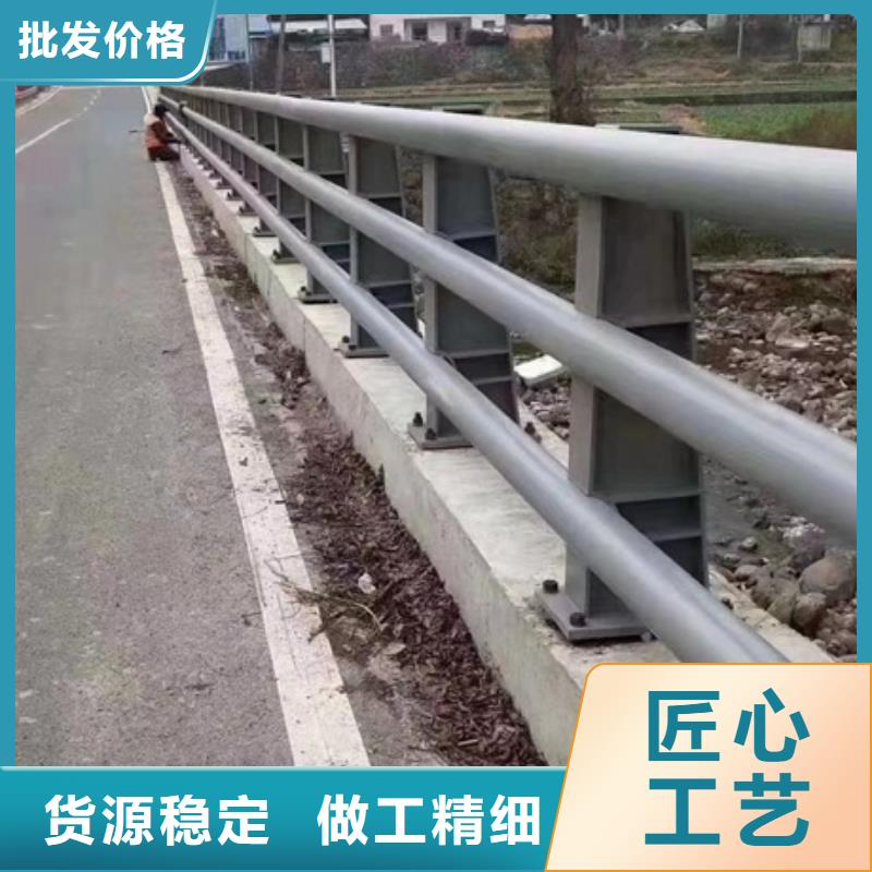 护栏-市政道路防护栏本地配送