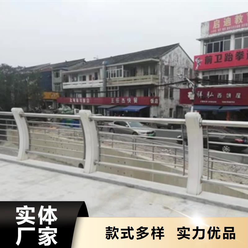 护栏不锈钢道路护栏物流配送