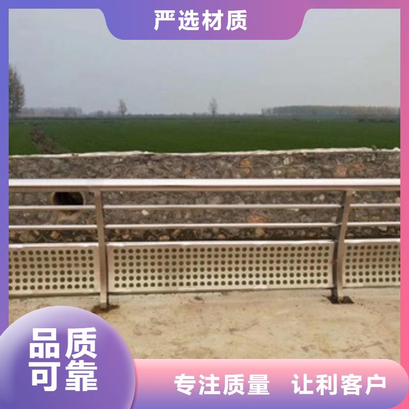 批发景观道路护栏的厂家