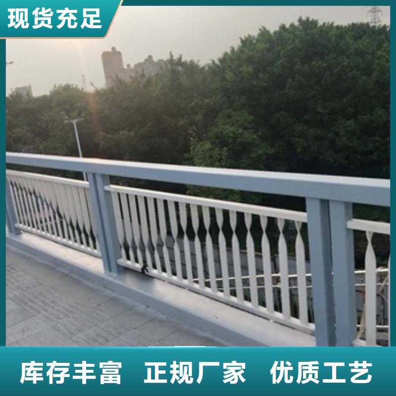 定制河道景观栏杆_厂家/供应