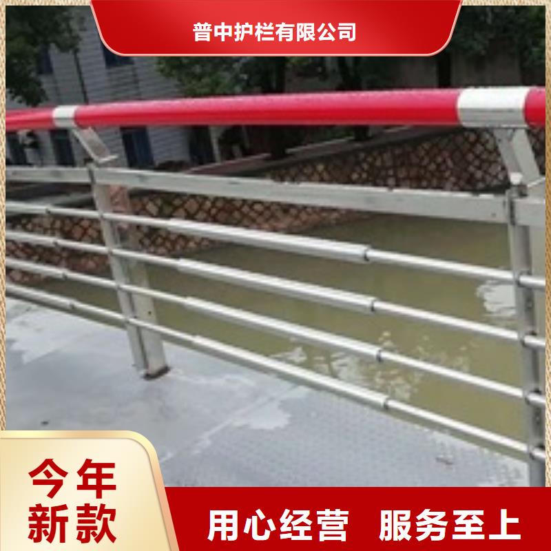 道路景观护栏公司介绍