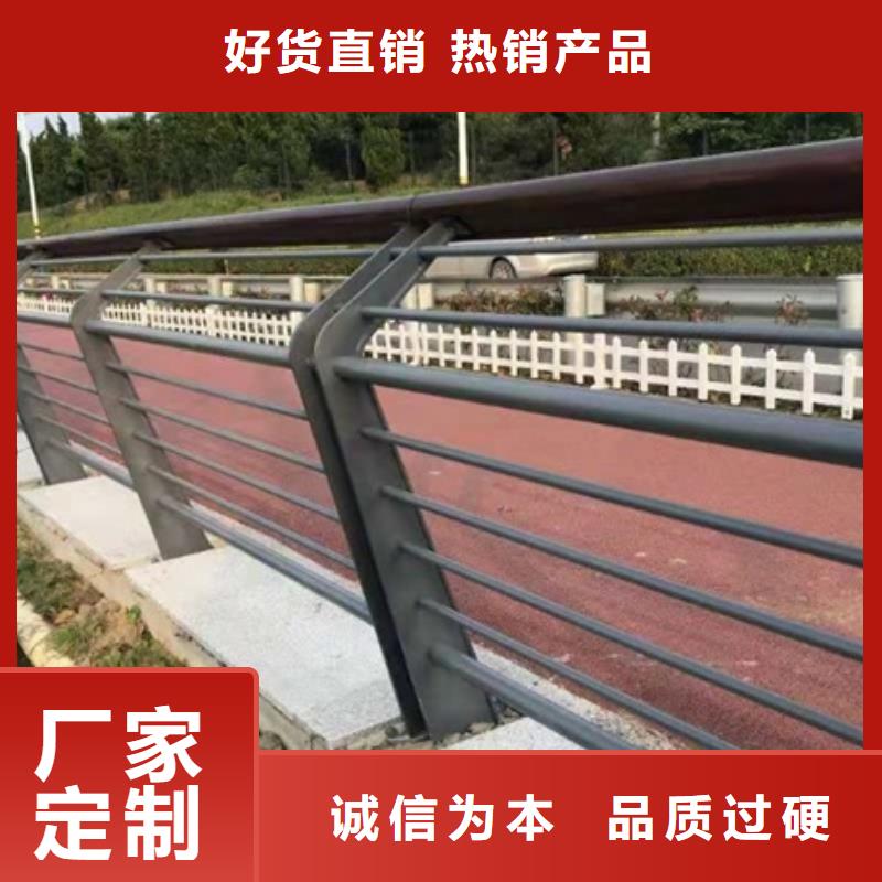 常年供应景观道路护栏-全国配送