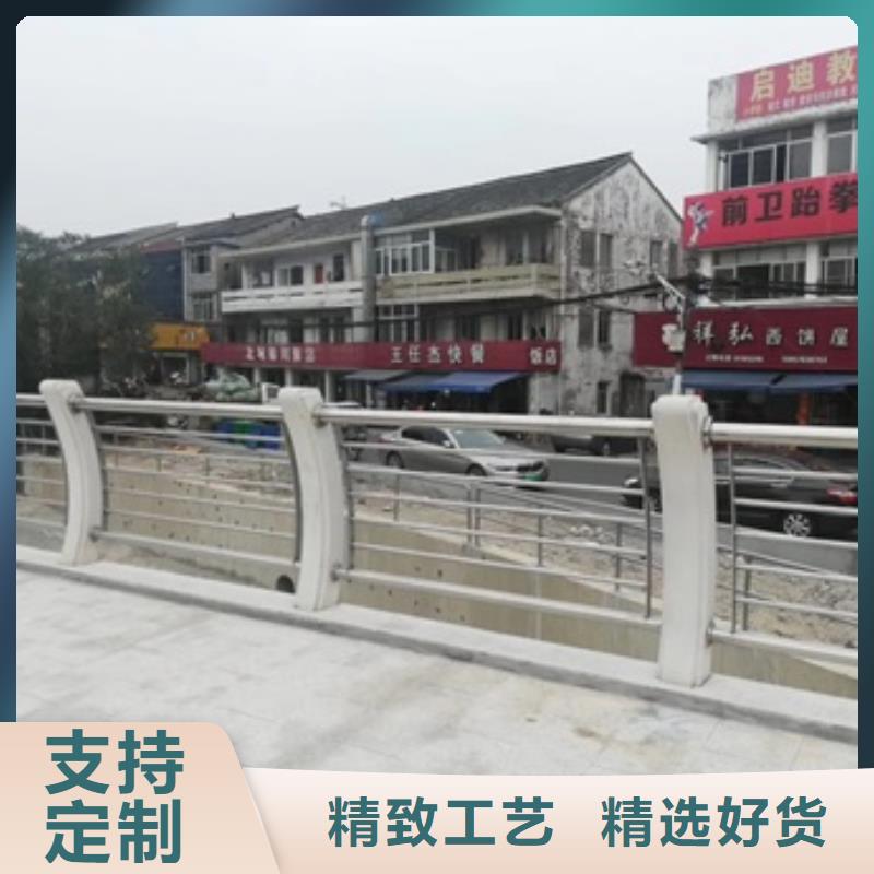 道路景观护栏-道路景观护栏高性价比