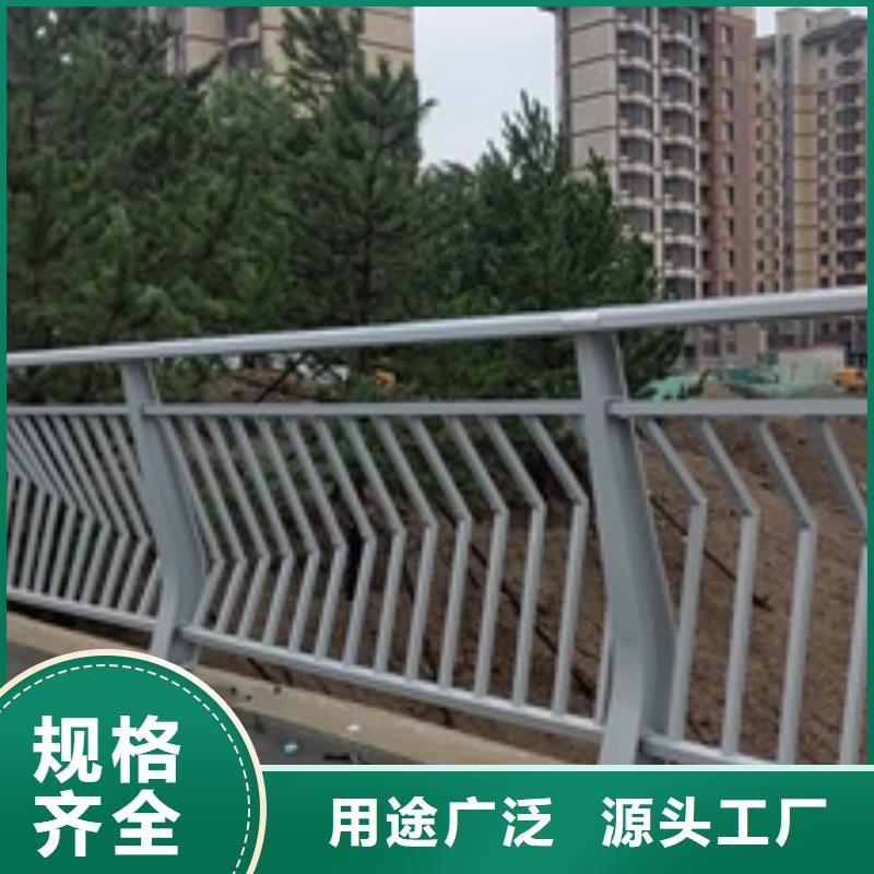 公园景观护栏加工销售