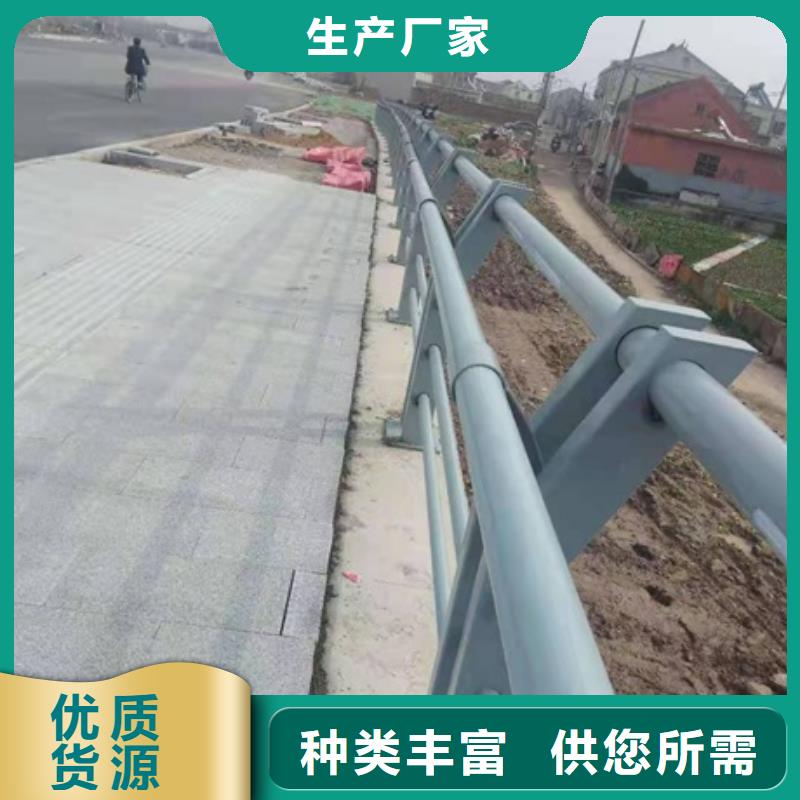 道路景观护栏量大价优